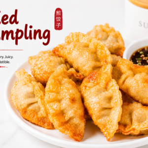 5. Fried Dumplings (10)