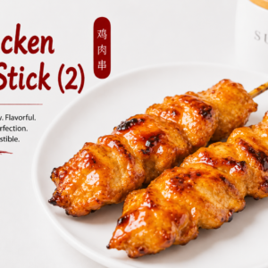 7. Chicken on Stick (2)
